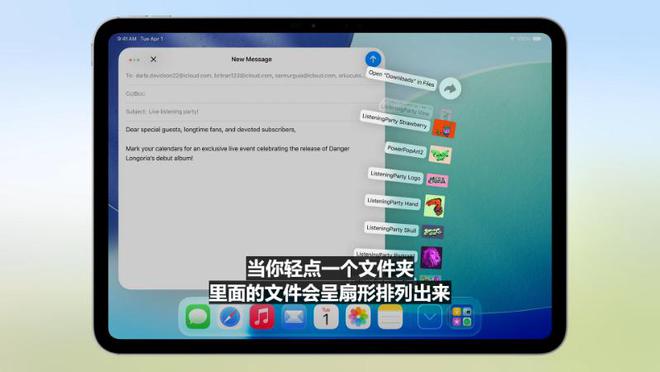 史上最美苹果系统登场！六大OS大变样，AI模型免费开放，新Siri又鸽了，WWDC25一文看尽