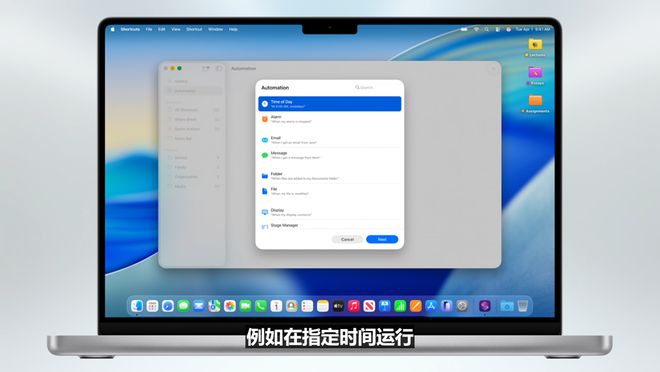 史上最美苹果系统登场！六大OS大变样，AI模型免费开放，新Siri又鸽了，WWDC25一文看尽