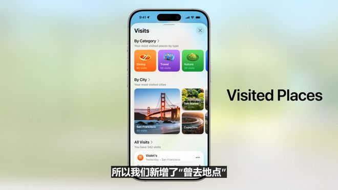 史上最美苹果系统登场！六大OS大变样，AI模型免费开放，新Siri又鸽了，WWDC25一文看尽