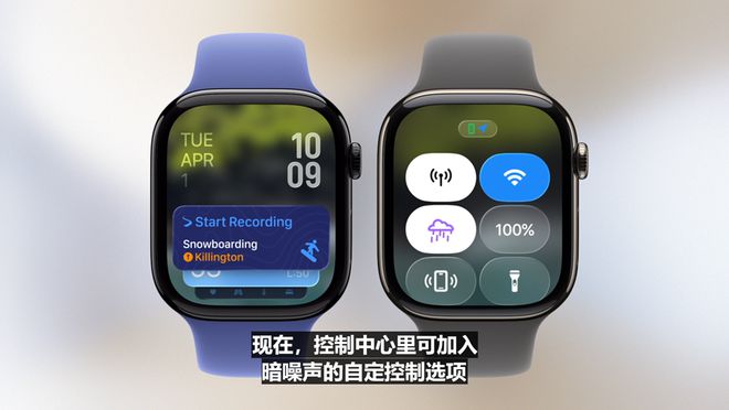 史上最美苹果系统登场！六大OS大变样，AI模型免费开放，新Siri又鸽了，WWDC25一文看尽