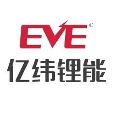 亿纬锂能，宣布赴香港IPO，冲刺A+H