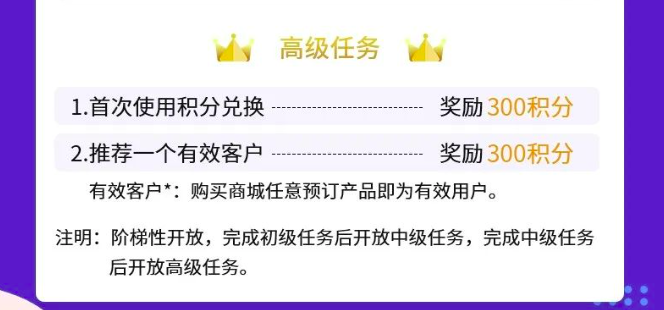 图片来源:网络