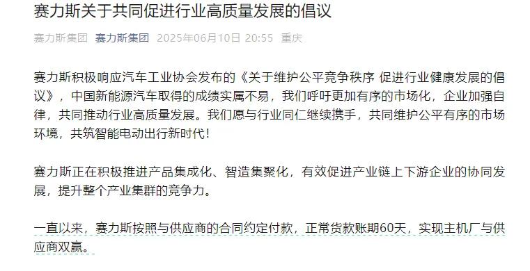 统一发声 统一行动 cb56-0456d3bd526513a8f961a5ce4d75dcc0.jpg