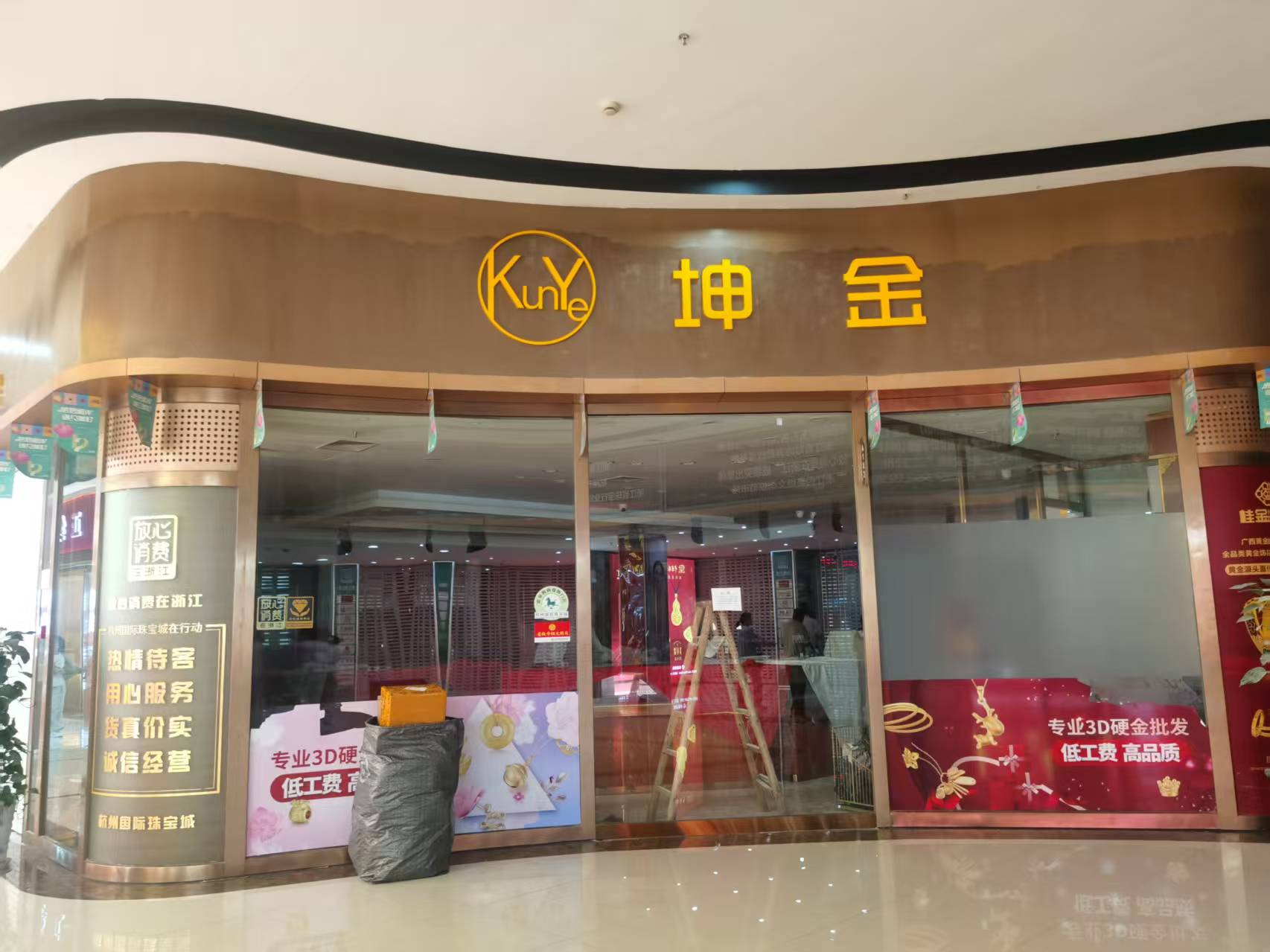 图片来源:本报记者 边万莉