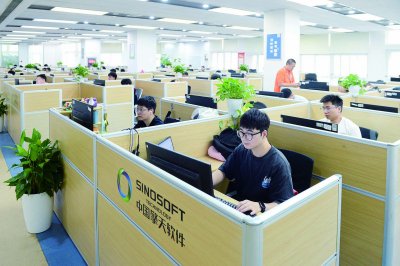 软件开发工程师的工作 e0db-27db2d0fbd5f6efb75e6c67cdaf602cc.jpg