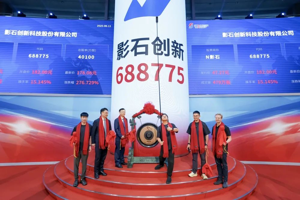 insta360公司创始人 14b7-dc8f4cf2c79b03a83826586e12b741fb.jpg