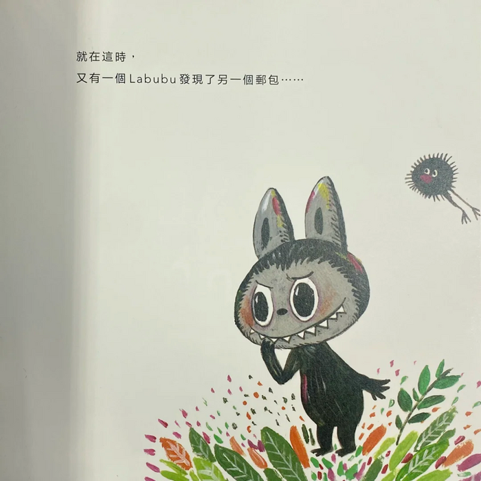 图源:小红书@マシモ