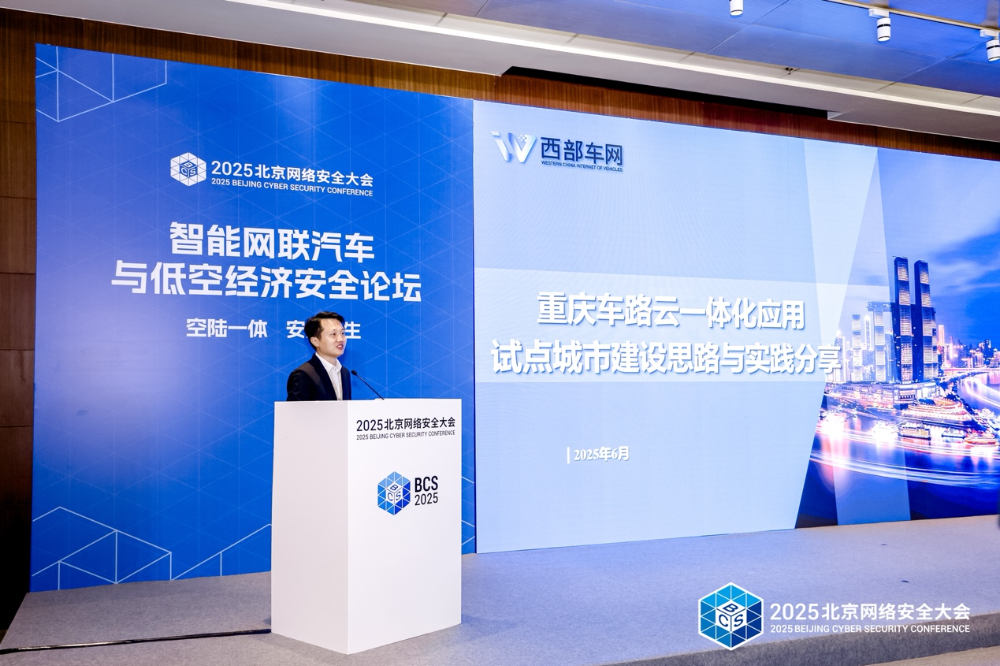 图：西部车网总经理朱聪