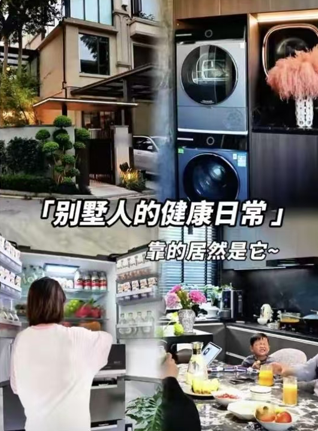 封面图从上到下出自博主 @我的嘉言小宝贝 @哔吧啵 @设计师小北 @设计师棒棒