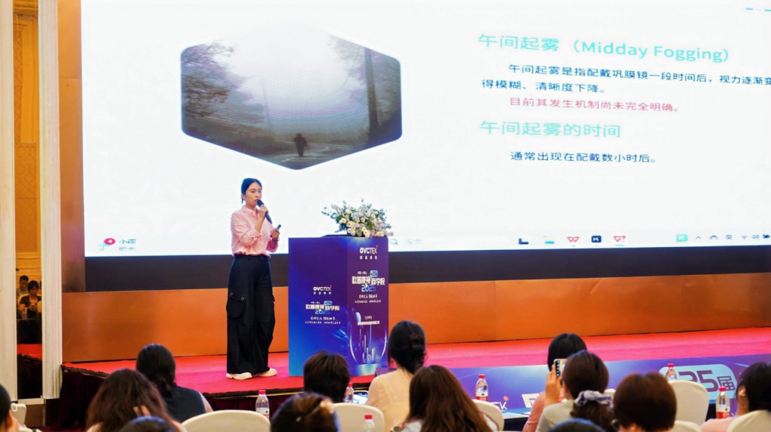 滑动查看访谈及实操图片