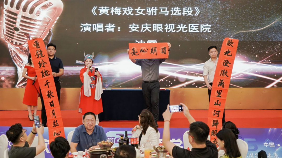 左右滑动查看更多图片