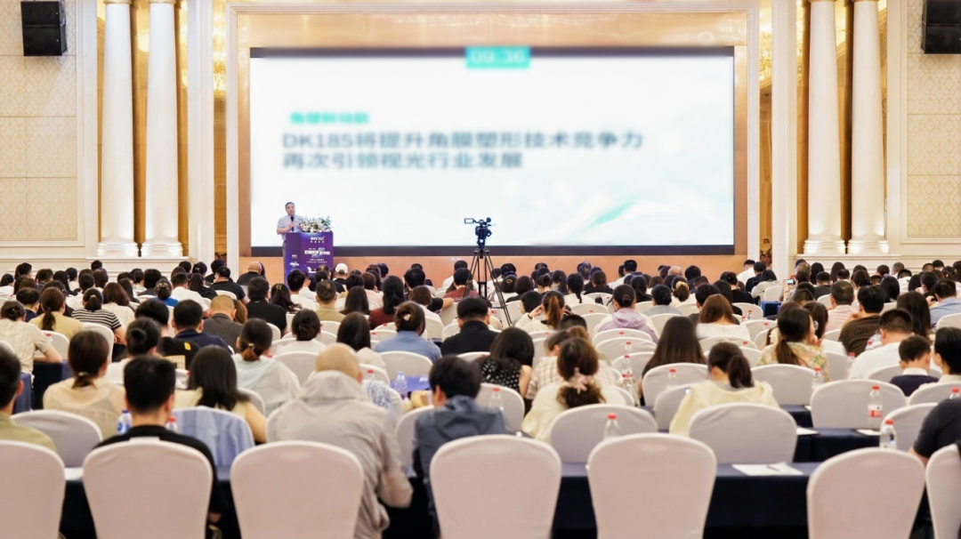 左右滑动查看现场图片