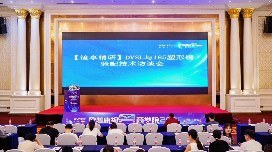 滑动查看访谈及实操图片