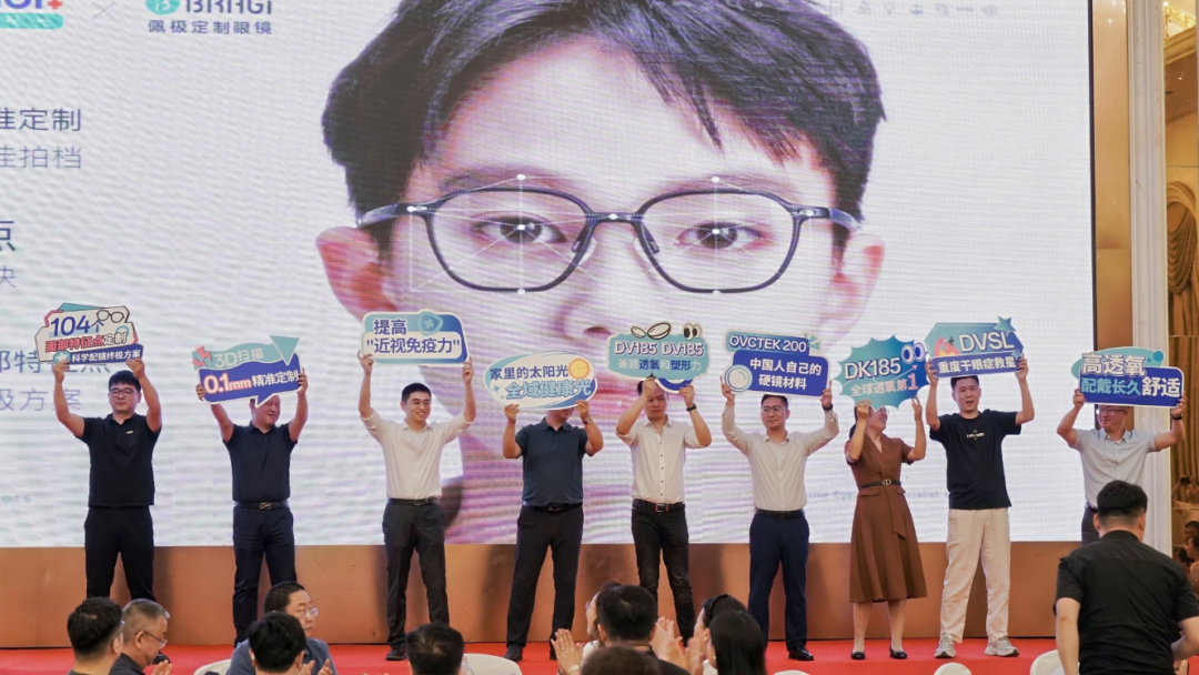 左右滑动查看更多图片