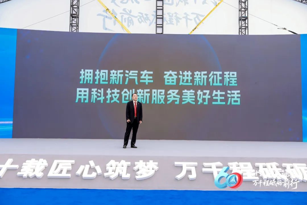 ▲周玉林进行分享。(企业供图)