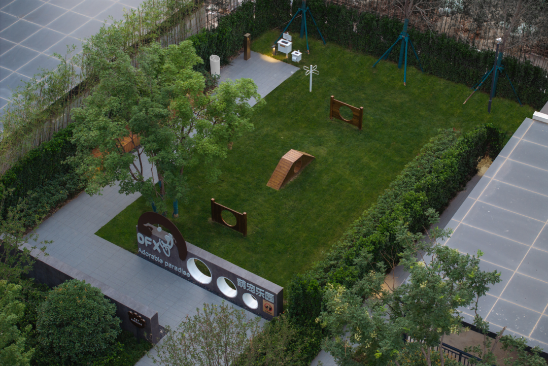 ▲ 西安 · 中粮奥体壹号二期宠物乐园