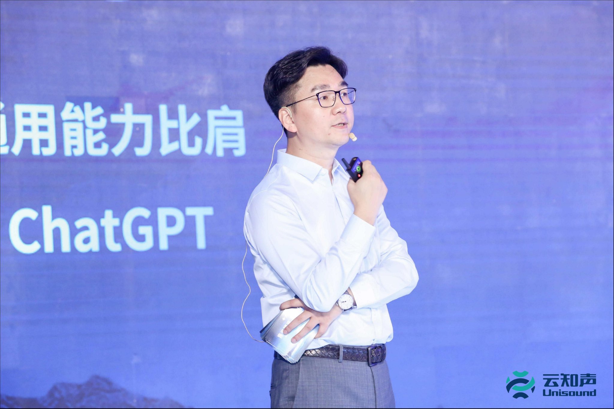 雲知聲創始人、CEO黃偉
