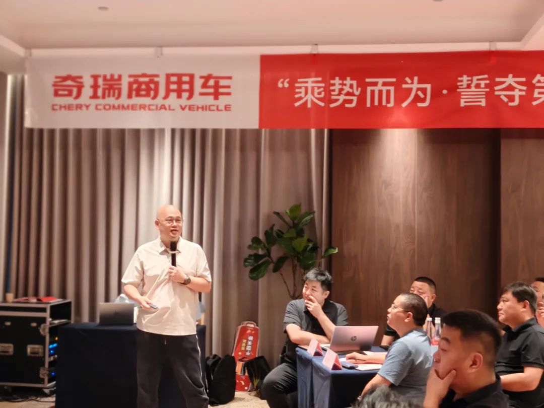 奇瑞商用车零米轻卡出“王炸”！聚能版140度产品即将上市！