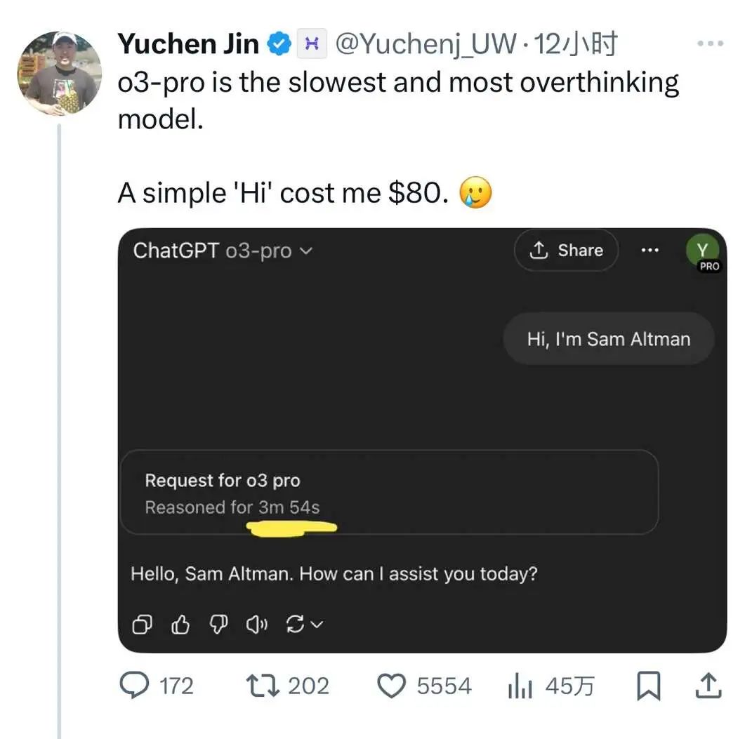 註:YuchenJinX帳號截圖。