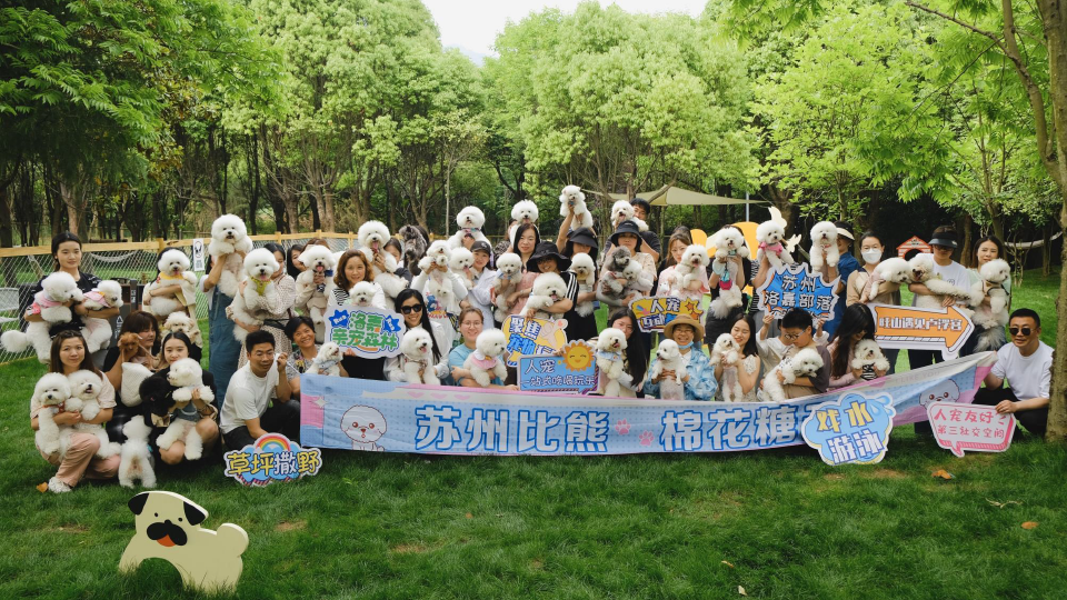 ▲ 苏州洛嘉部落