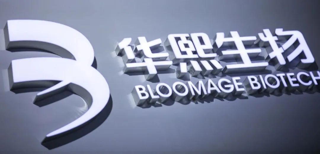 关于透明质酸和重组胶原蛋白的传言与真相
