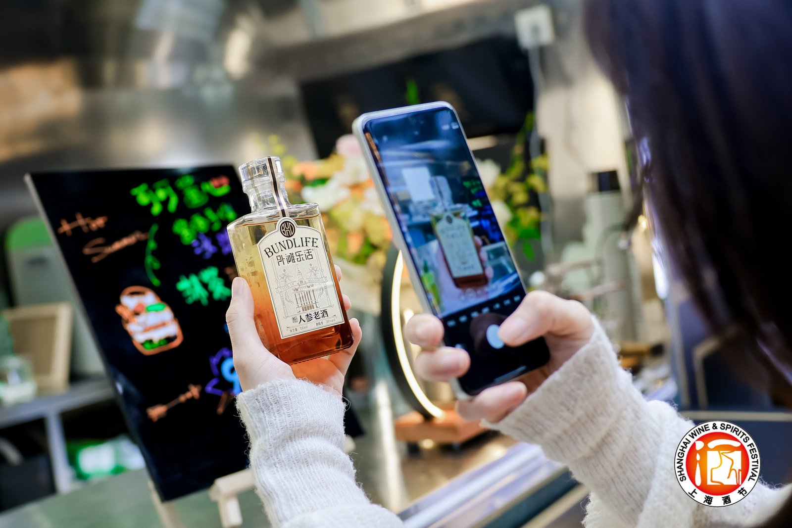 消费者现场打卡体验。虹口区商务委供图