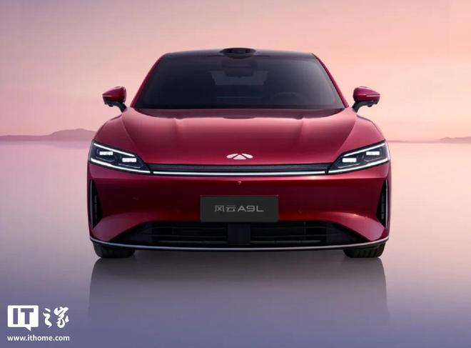 奇瑞风云 A9L 插电式混动中大型轿车 6 月 25 日预售，下月上市