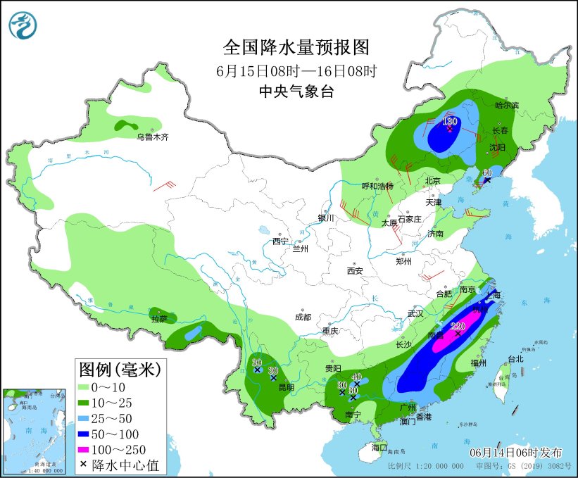 图5 全国降水量预报图(6月15日08时-16日08时)