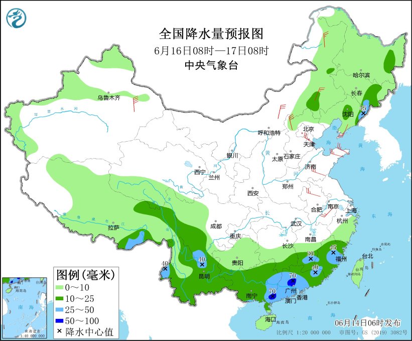 图6 全国降水量预报图(6月16日08时-17日08时)