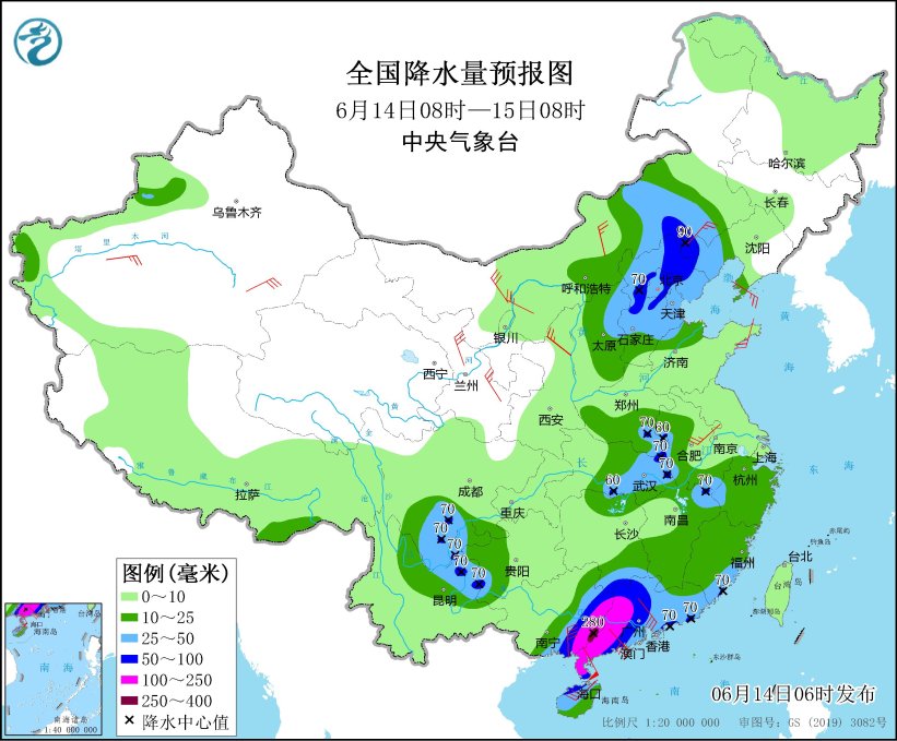 图4 全国降水量预报图(6月14日08时-15日08时)