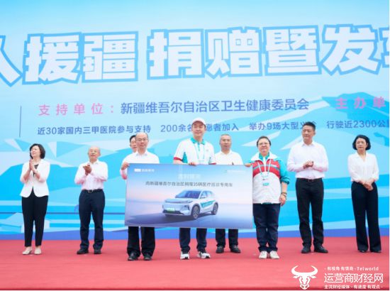 低油耗 长续航 安全可靠 银河星舰7EM