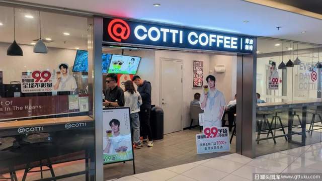 瑞幸“上岸”，库迪“扑腾”：为什么陆正耀复制不了自己？