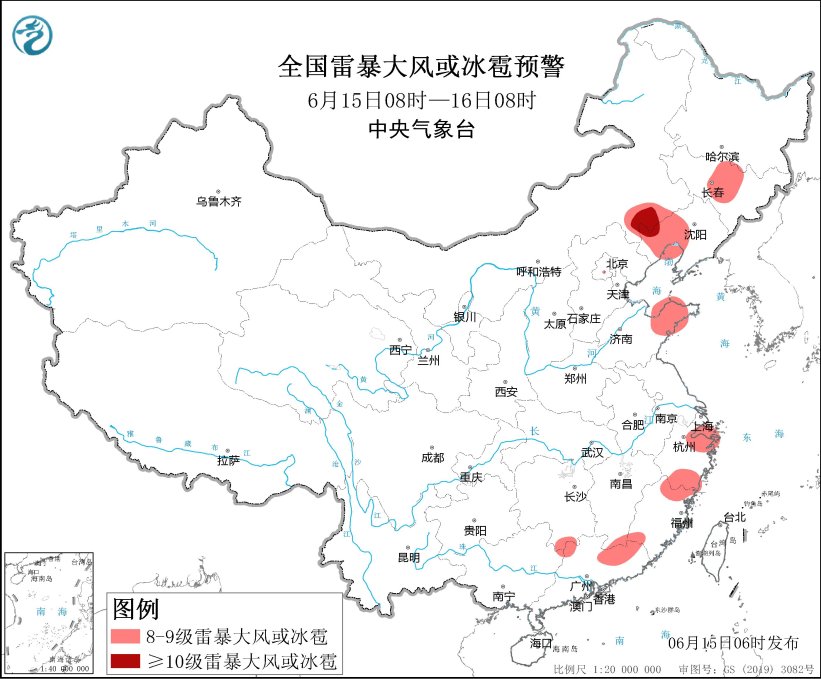 图3 全国雷暴大风或冰雹预警图