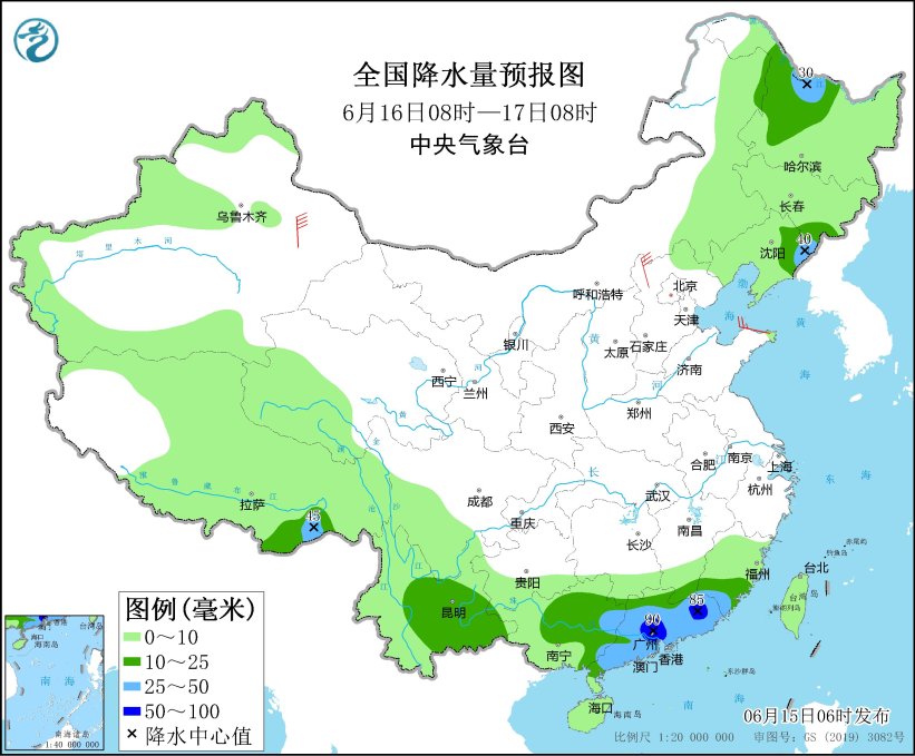 图5 全国降水量预报图(6月16日08时-17日08时)