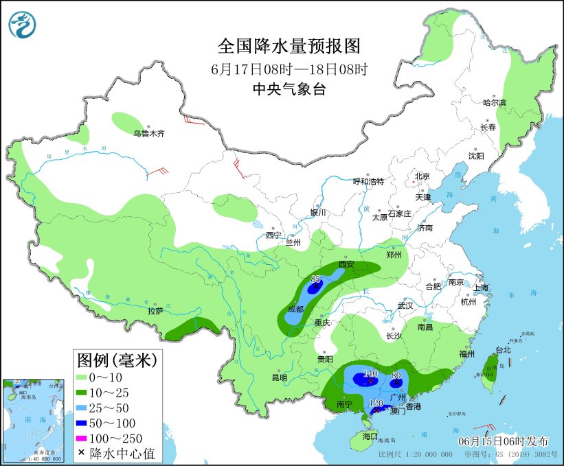 图6 全国降水量预报图(6月17日08时-18日08时)
