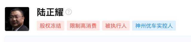 瑞幸“上岸”，库迪“扑腾”：为什么陆正耀复制不了自己？