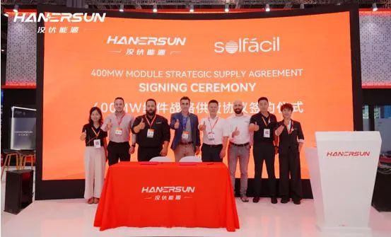 图文来源：光伏产业网官微