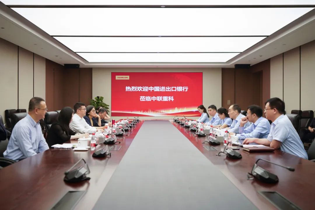 ▲座谈会现场