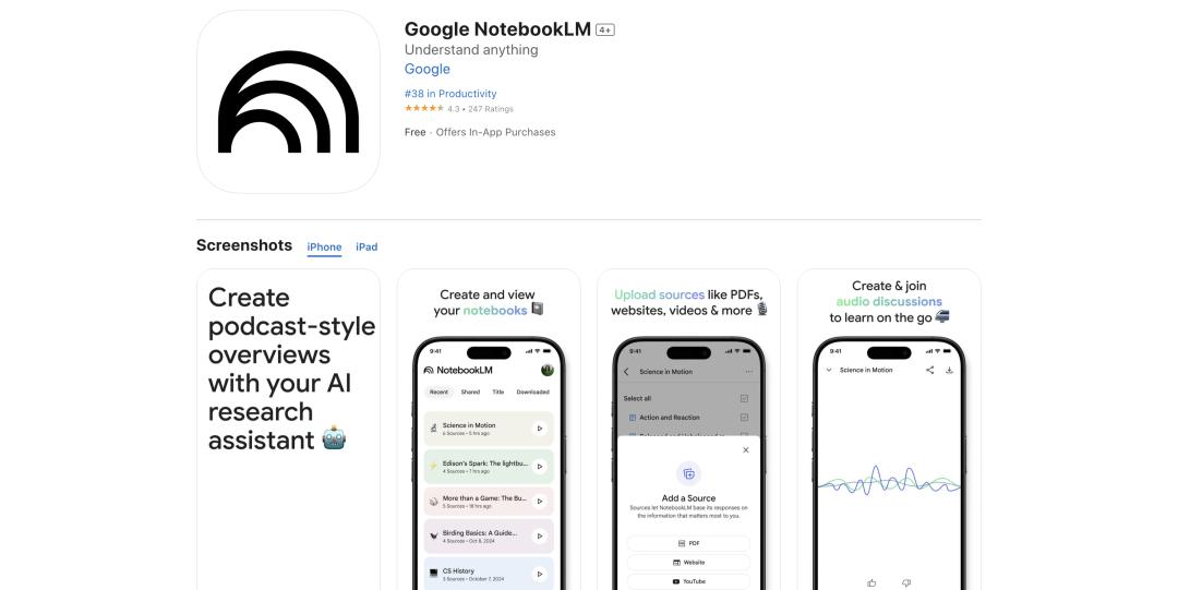 2023 年發佈的 NotebookLM 此前只有桌面端