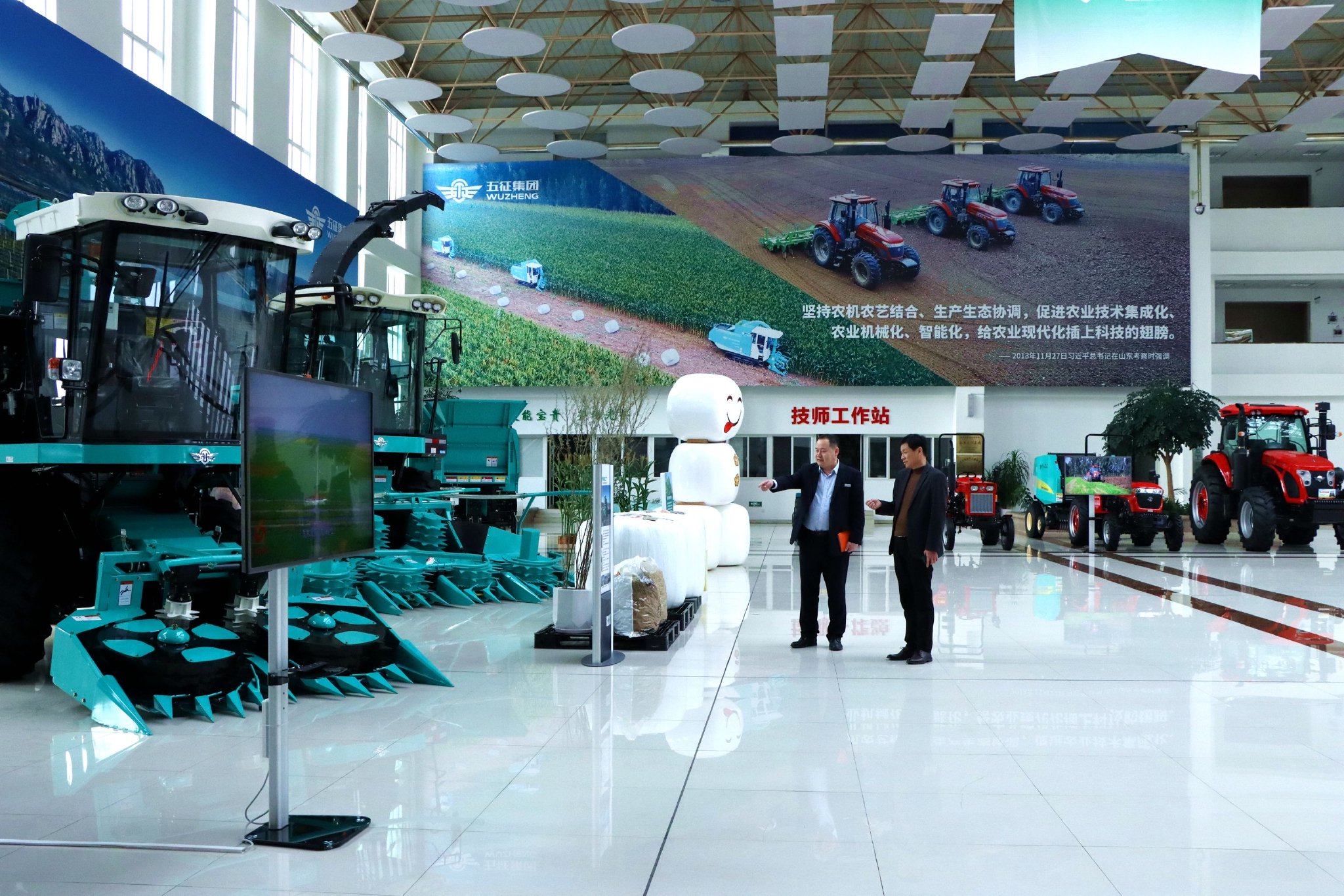 来源：中国农业银行