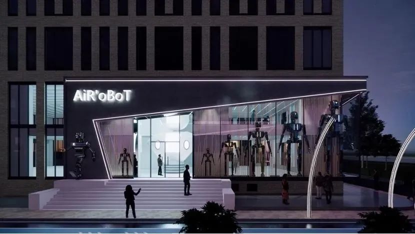 效果图 图源:北京亦庄