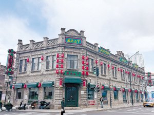 兼容并蓄，哈尔滨独特气质塑造民族商魂