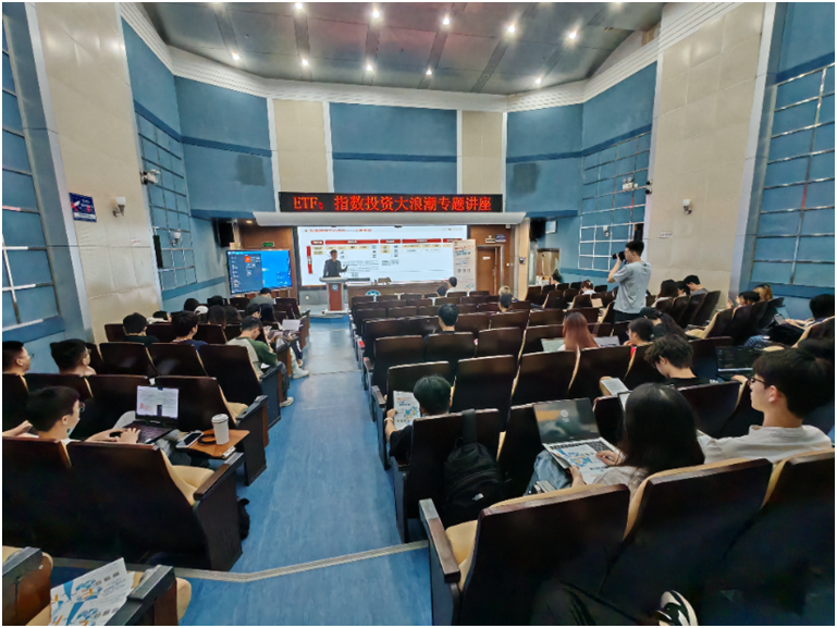 　　招商证券与暨南大学合作专题讲座《ETF：指数投资大浪潮》 图片来源：招商证券