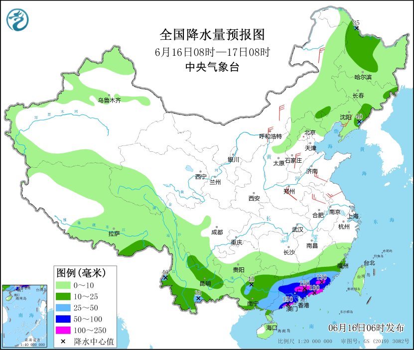 图3 全国降水量预报图(6月16日08时-17日08时)