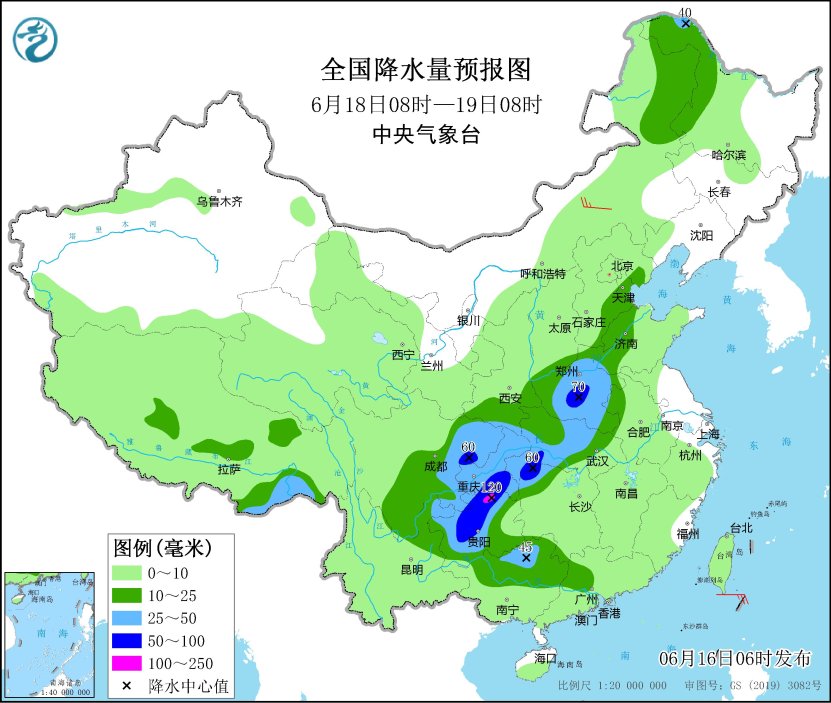 图5 全国降水量预报图(6月18日20时-19日08时)