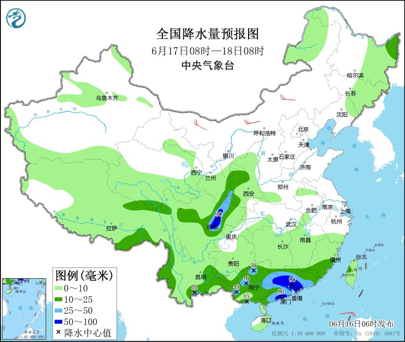 图4 全国降水量预报图(6月17日08时-18日08时)