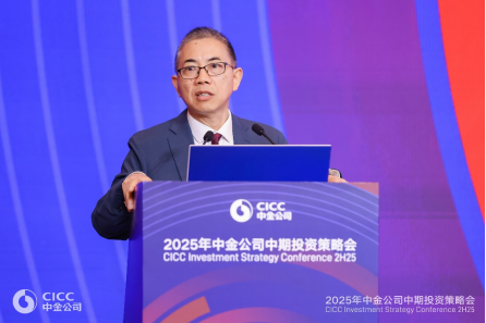 ▲中金公司首席经济学家、研究部负责人、中金研究院院长彭文生