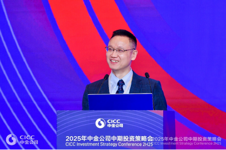 ▲中金公司研究部首席宏观分析师张文朗