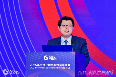 ▲中金公司研究部美国宏观首席经济学家刘政宁