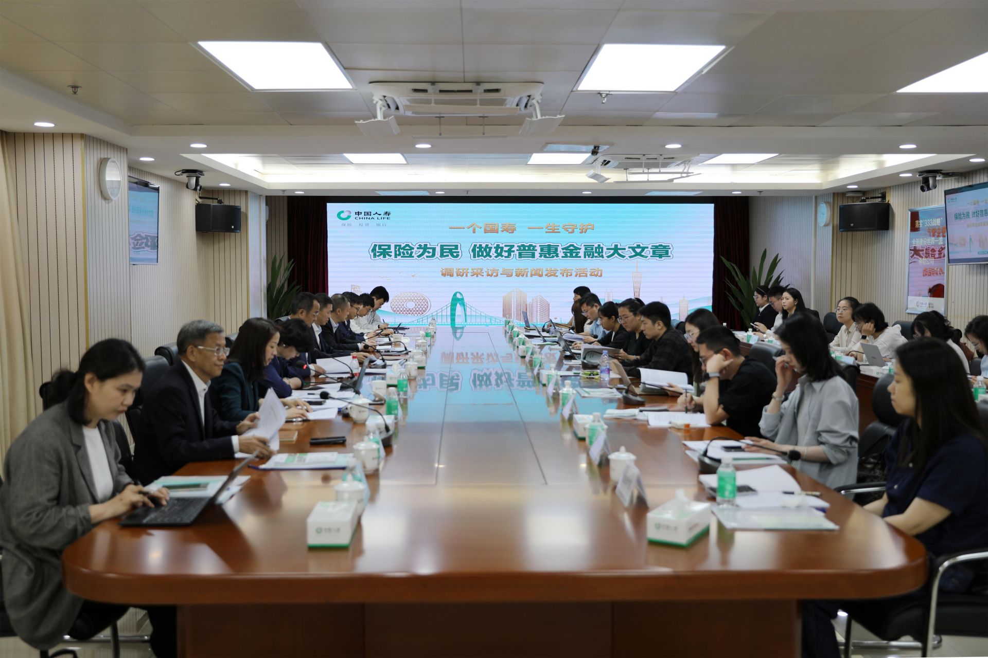 媒体团走进广东调研采访普惠金融推进成效。